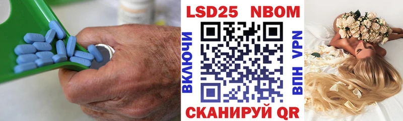 ЛСД экстази ecstasy Соликамск