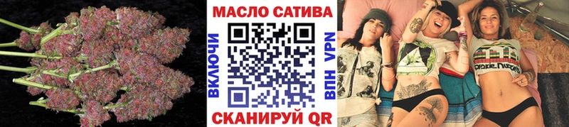 как найти наркотики  MEGA онион  Дистиллят ТГК гашишное масло  Соликамск 